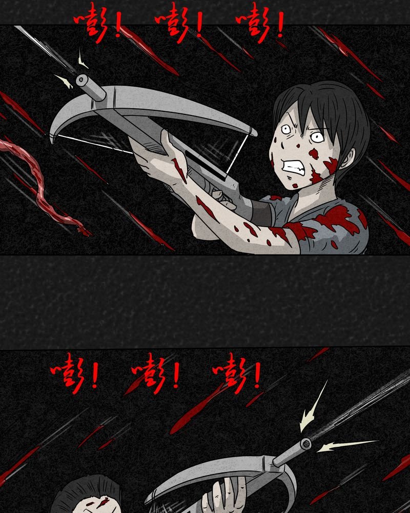 第18章：寻光下