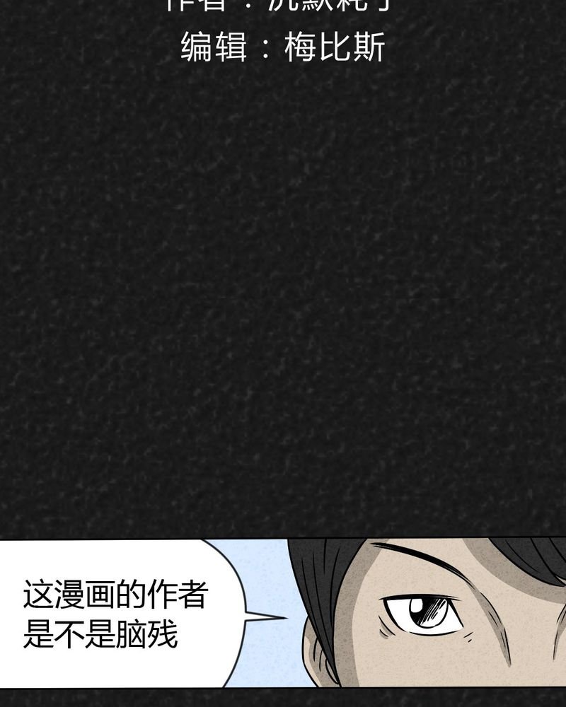 第19章：格子