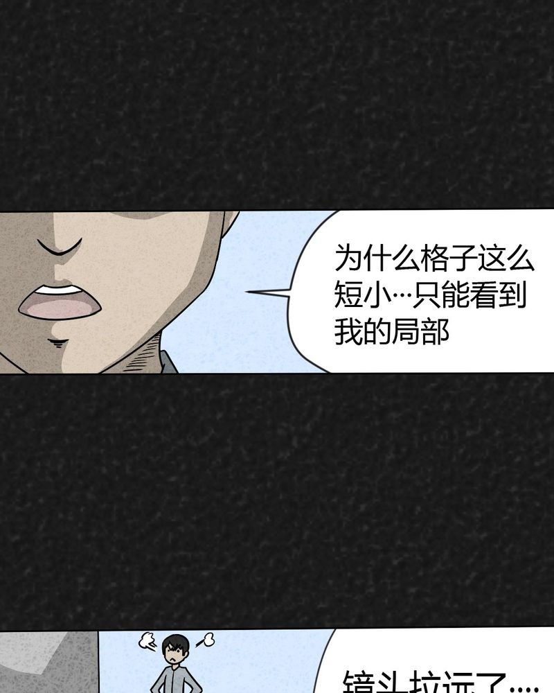 第19章：格子