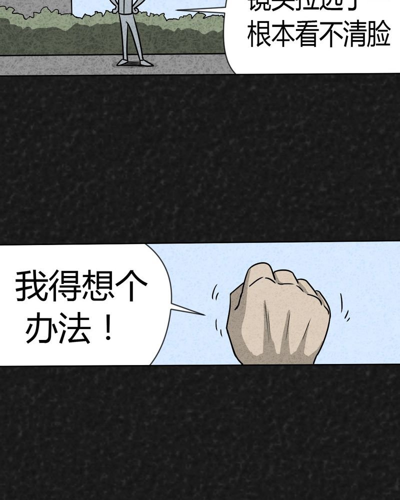 第19章：格子