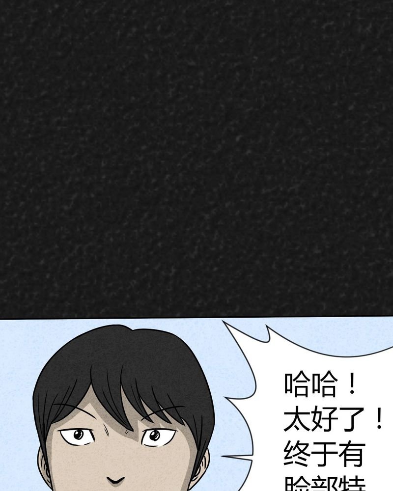 第19章：格子