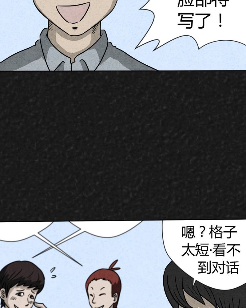 第19章：格子