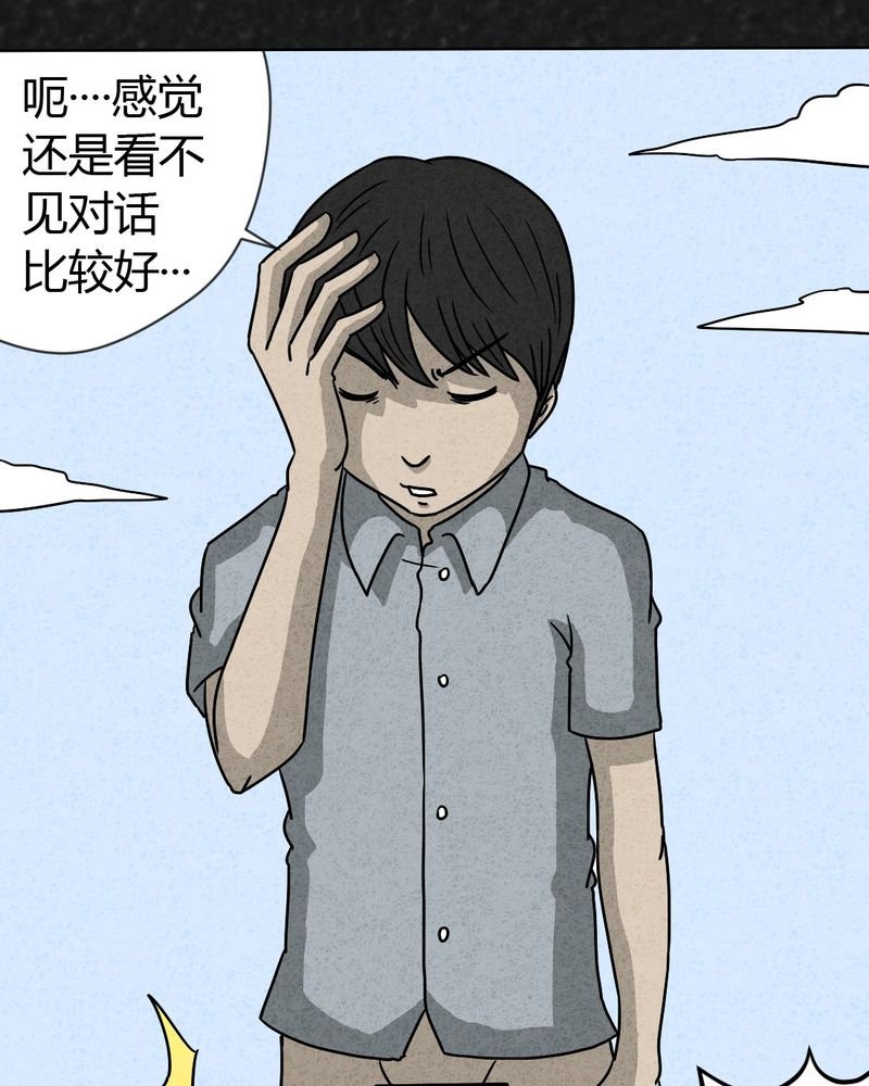 第19章：格子