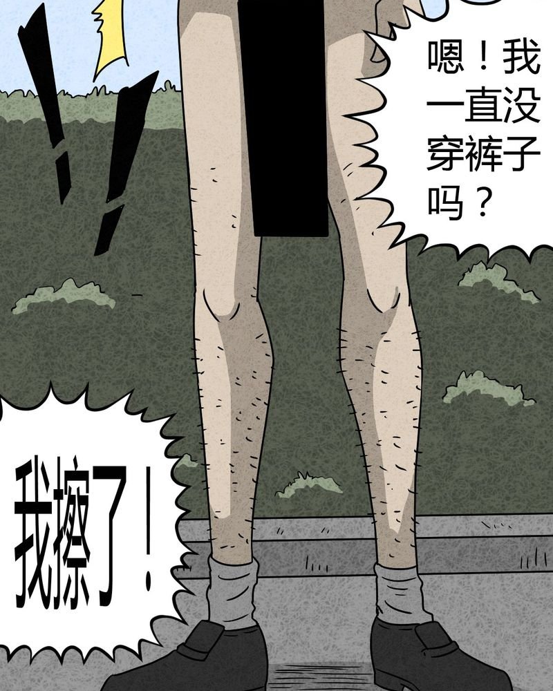 第19章：格子