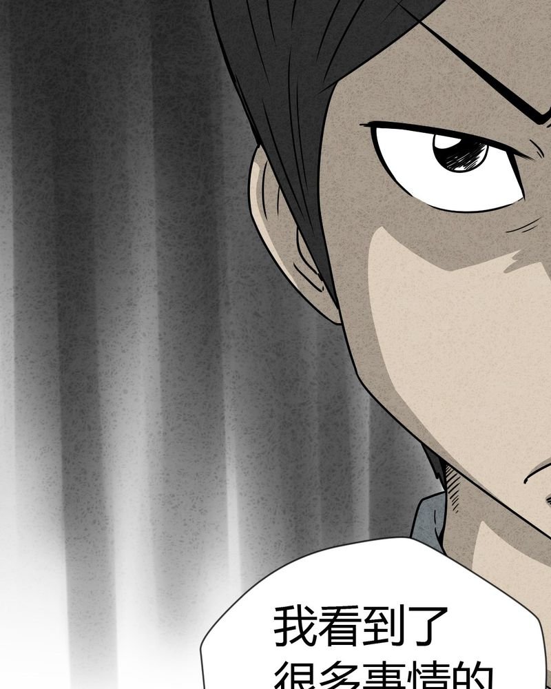 第19章：格子