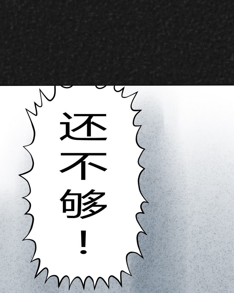 第19章：格子