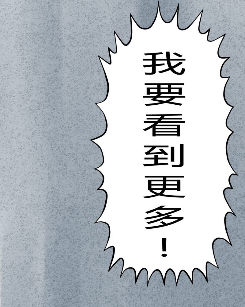 第19章：格子