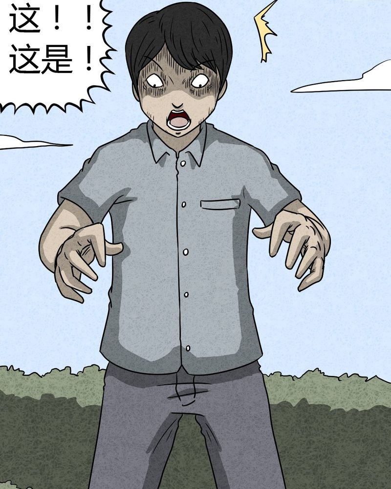 第19章：格子