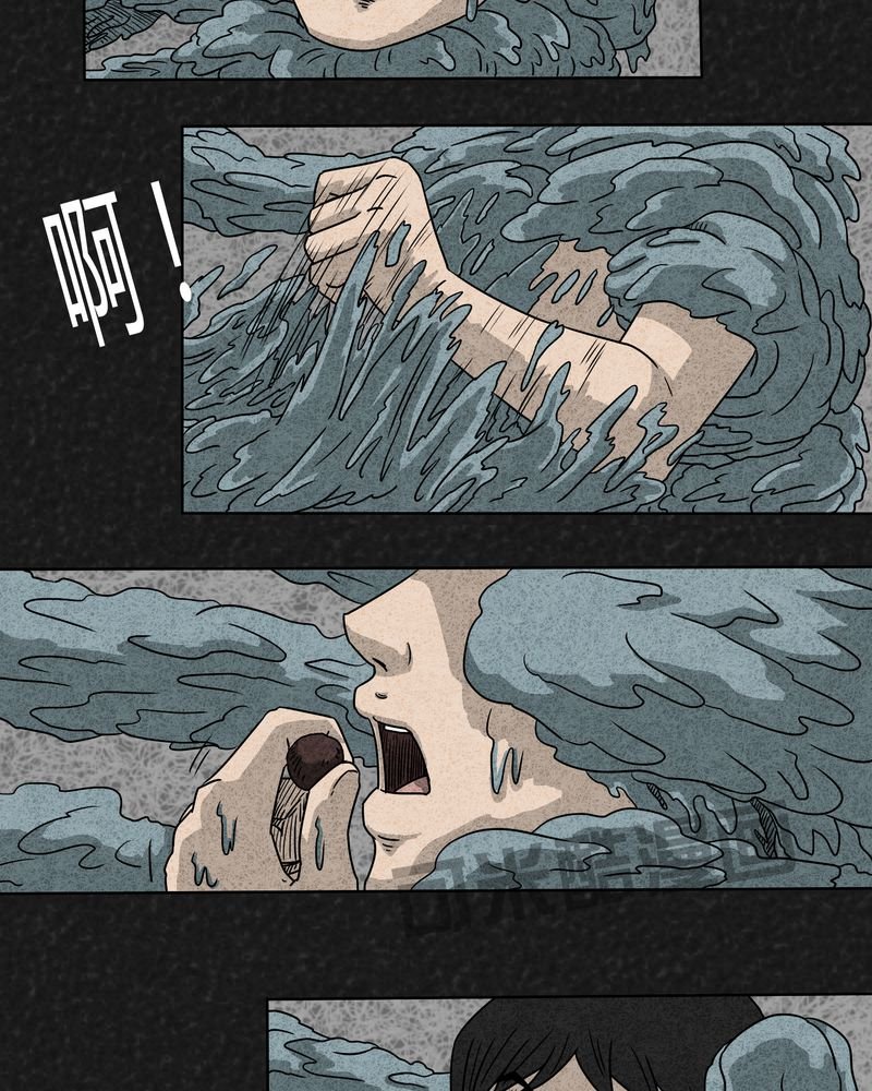 第2章：神奇的药丸