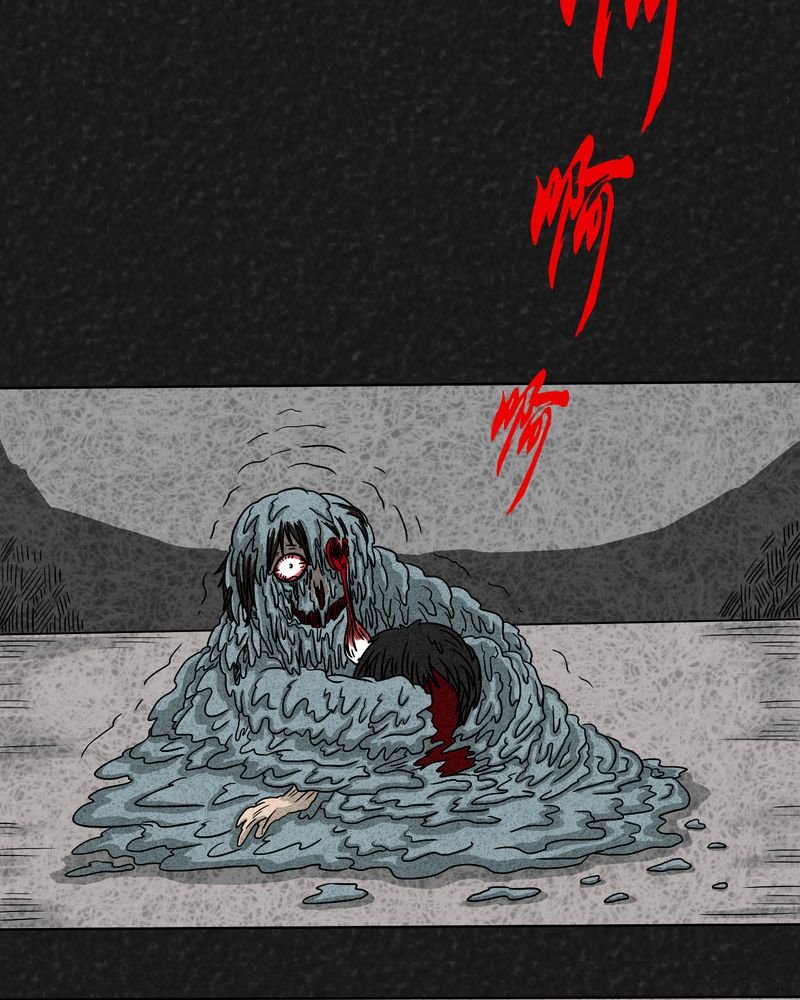 第2章：神奇的药丸