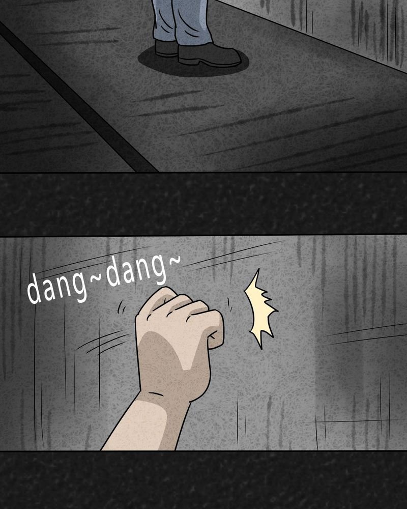 第20章：内脏大盗上