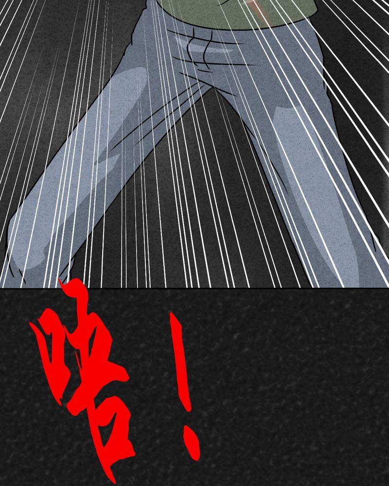 第21章：内脏大盗下