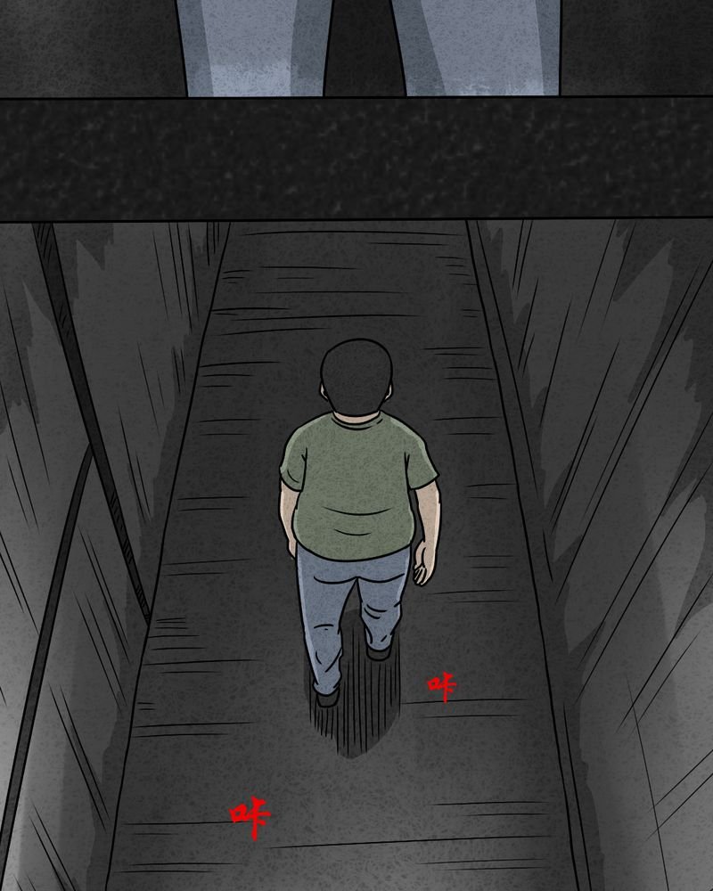 第21章：内脏大盗下