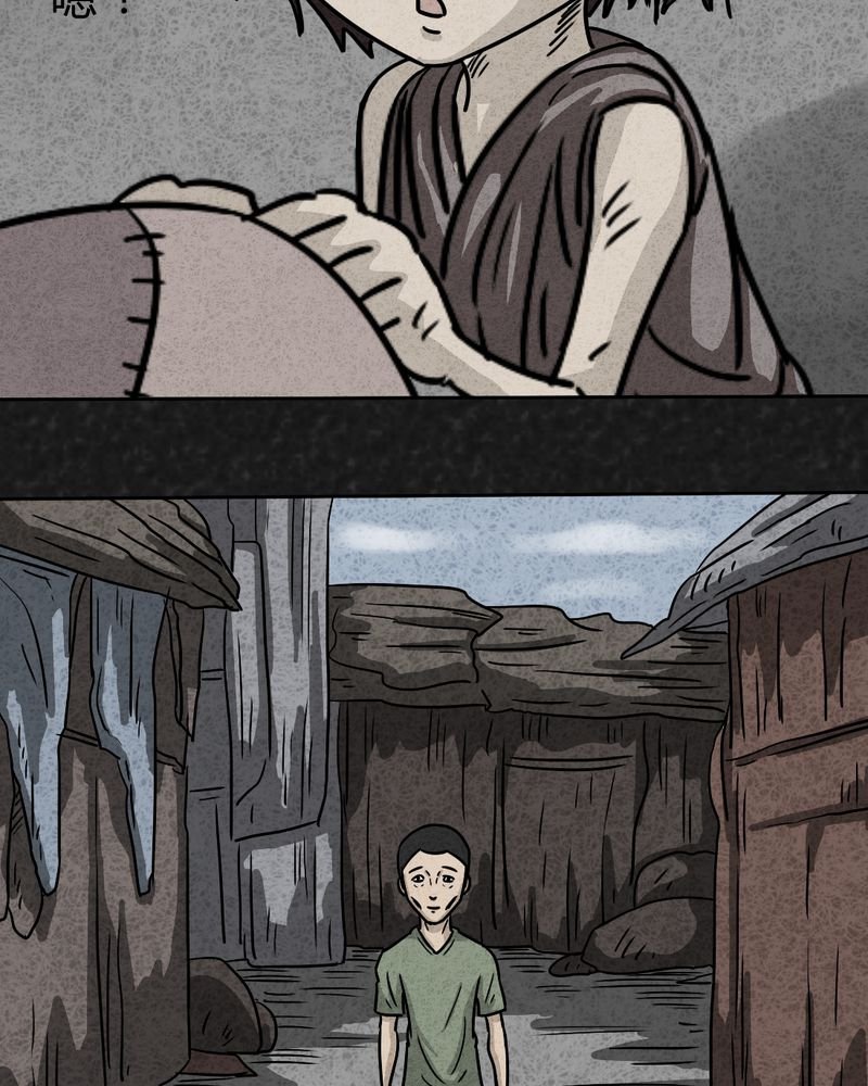 第21章：内脏大盗下