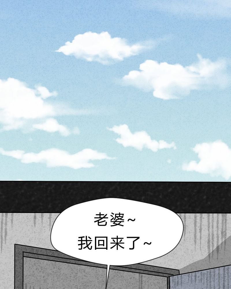 第22章：划痕