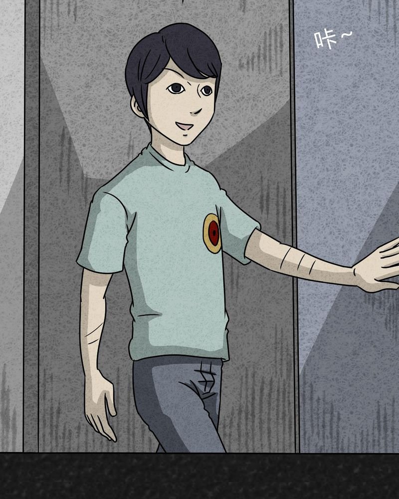第22章：划痕