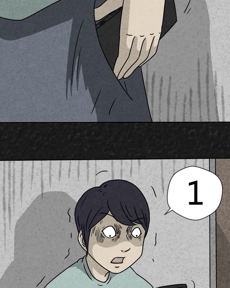 第22章：划痕
