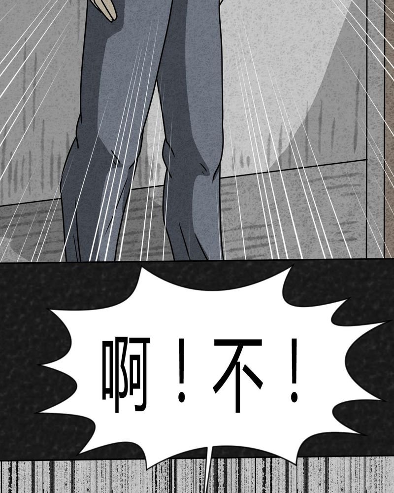 第22章：划痕
