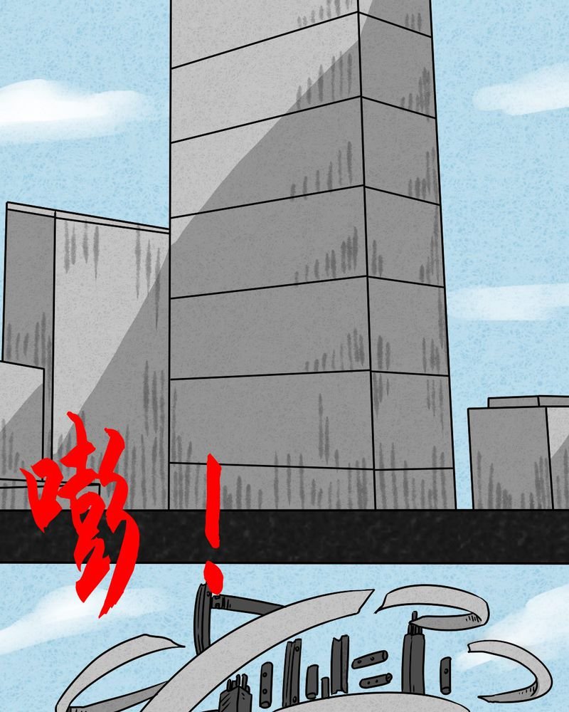 第22章：划痕