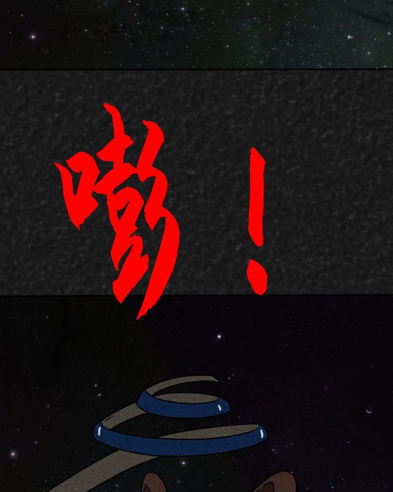 第22章：划痕