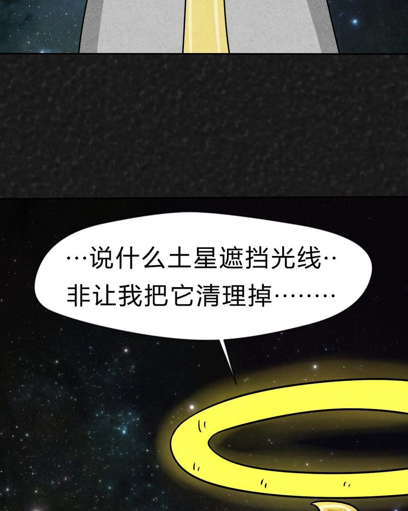 第22章：划痕