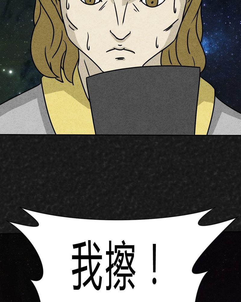 第22章：划痕