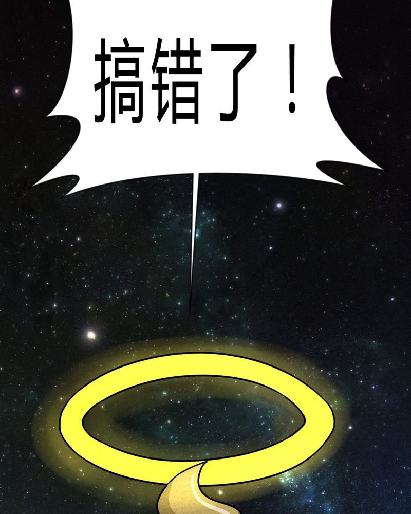 第22章：划痕