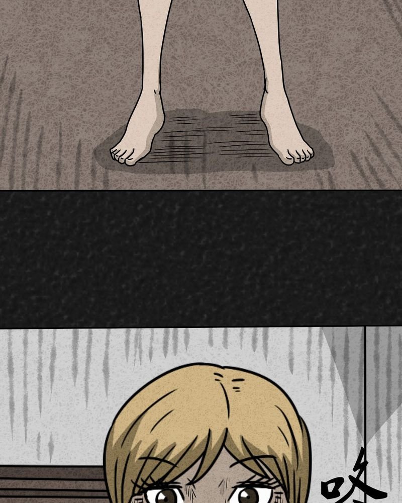 第23章：咚！