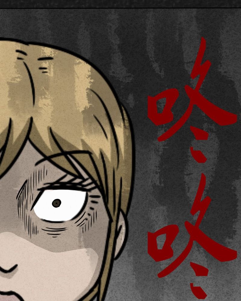 第23章：咚！