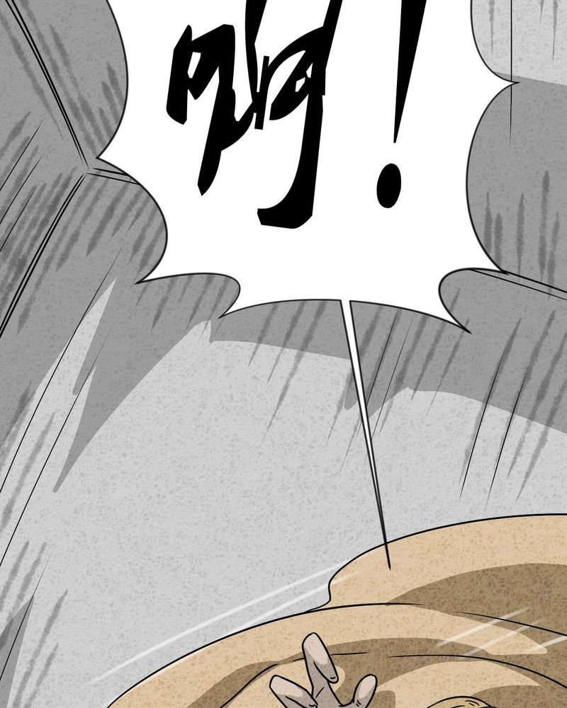 第23章：咚！