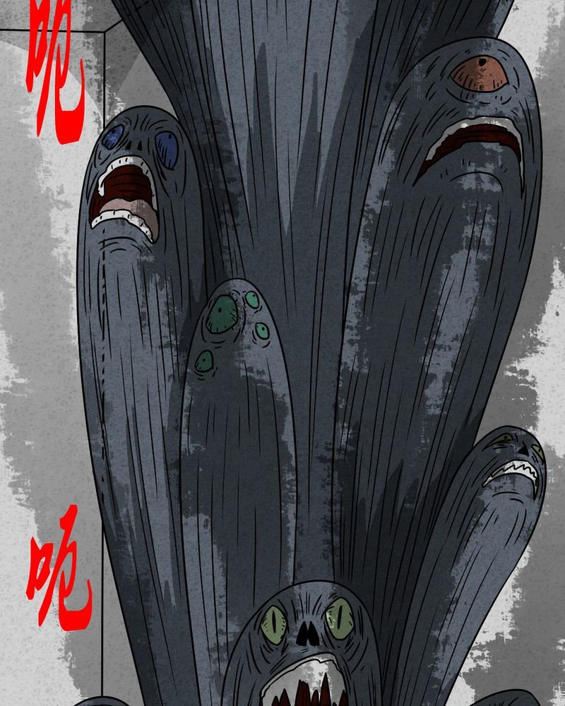 第23章：咚！