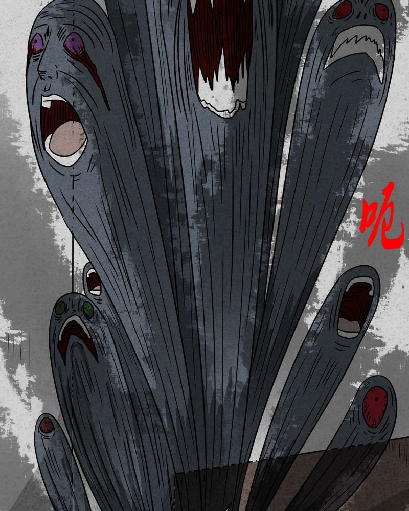 第23章：咚！