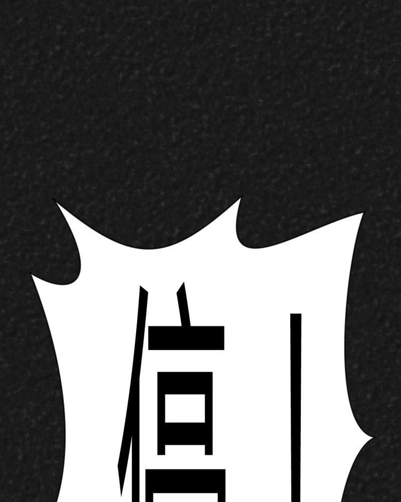 第23章：咚！
