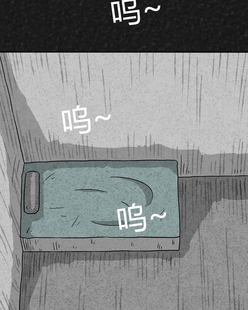 第24章：诡居1