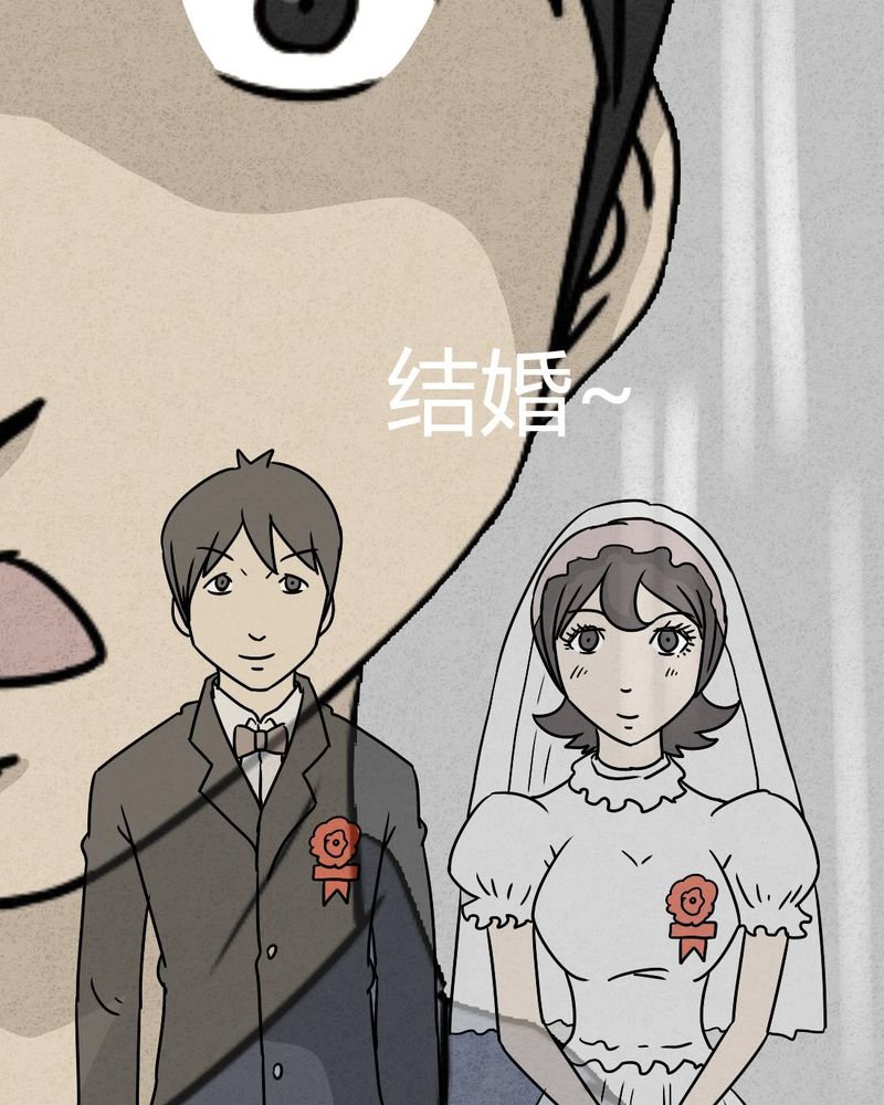 第24章：诡居1