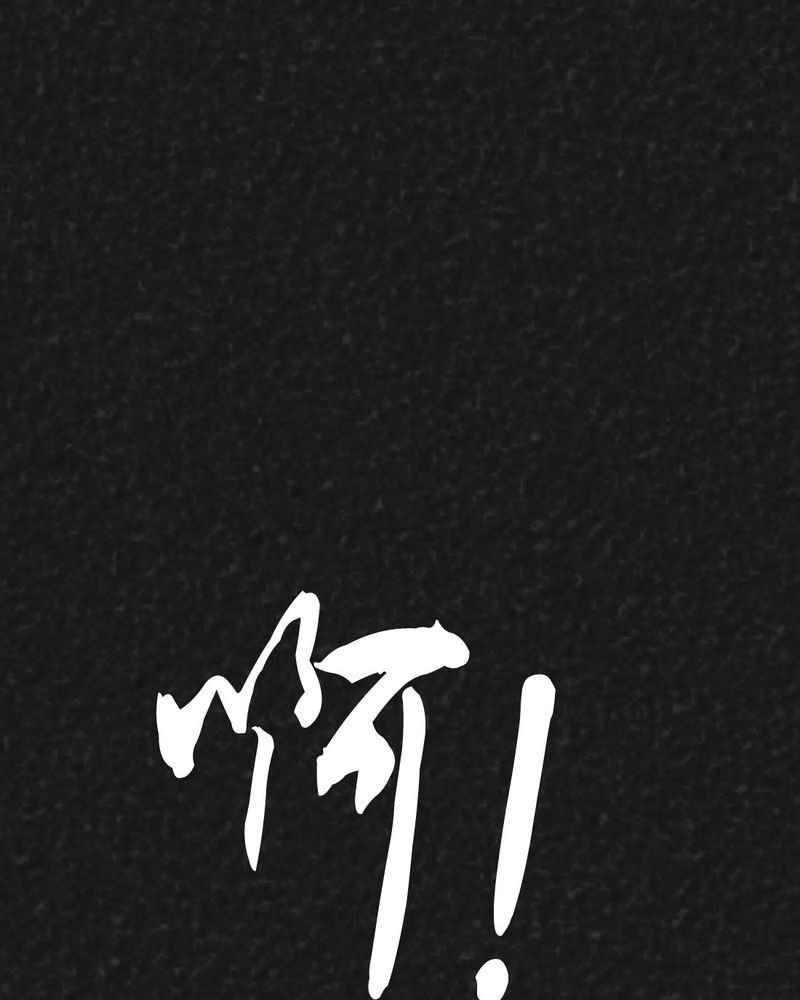 第27章：诡局4