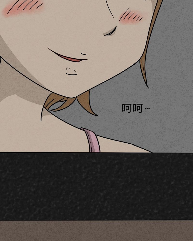 第28章：嘴 上篇