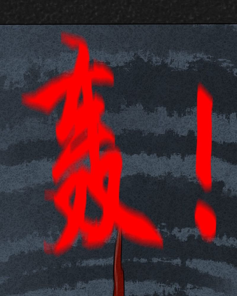 第30章：时间小镇2（一）