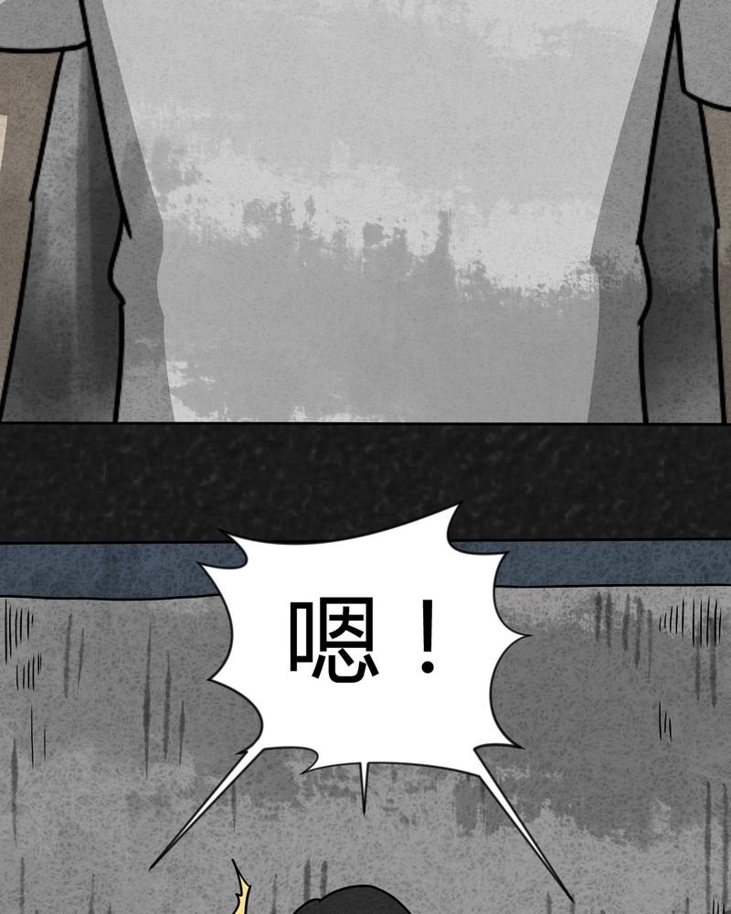 第30章：时间小镇2（一）