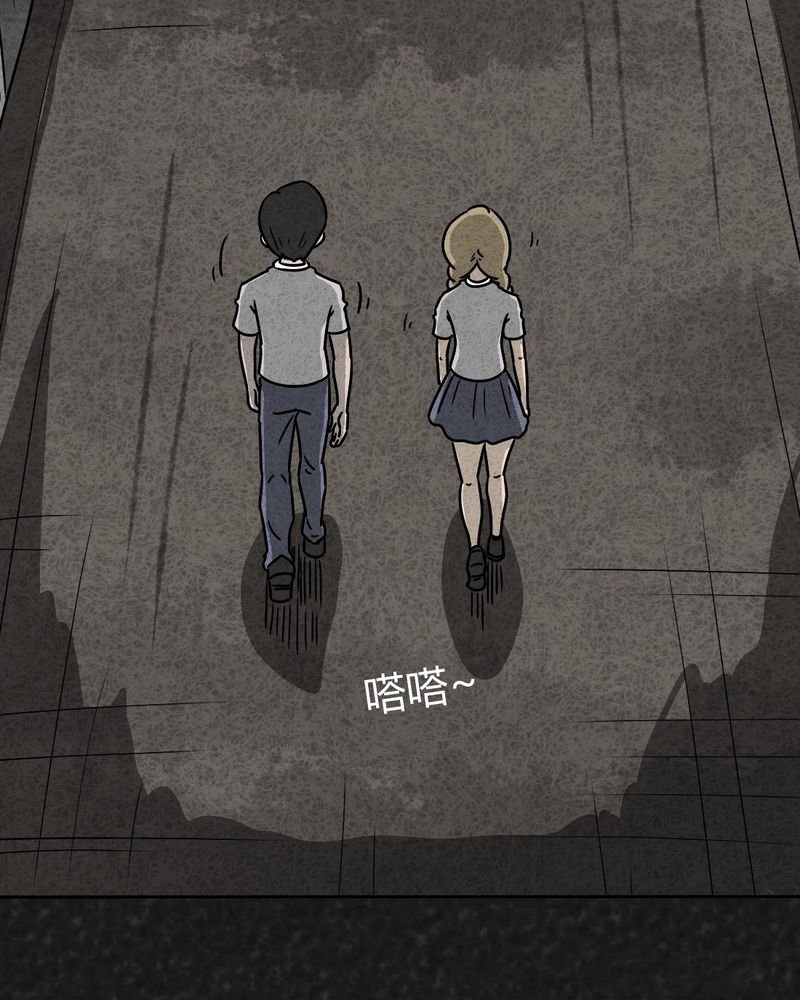 第31章：时间小镇2（二）