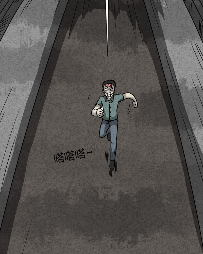 第32章：时间小镇2（三）