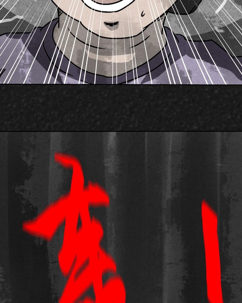 第32章：时间小镇2（三）
