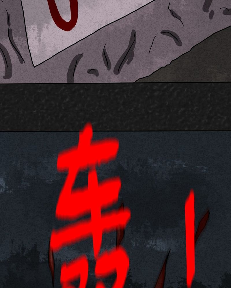 第34章：时间小镇2（五）