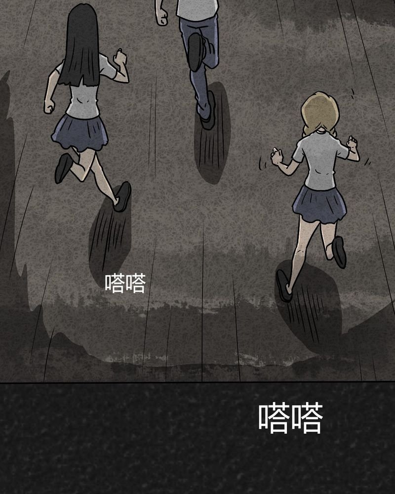 第34章：时间小镇2（五）
