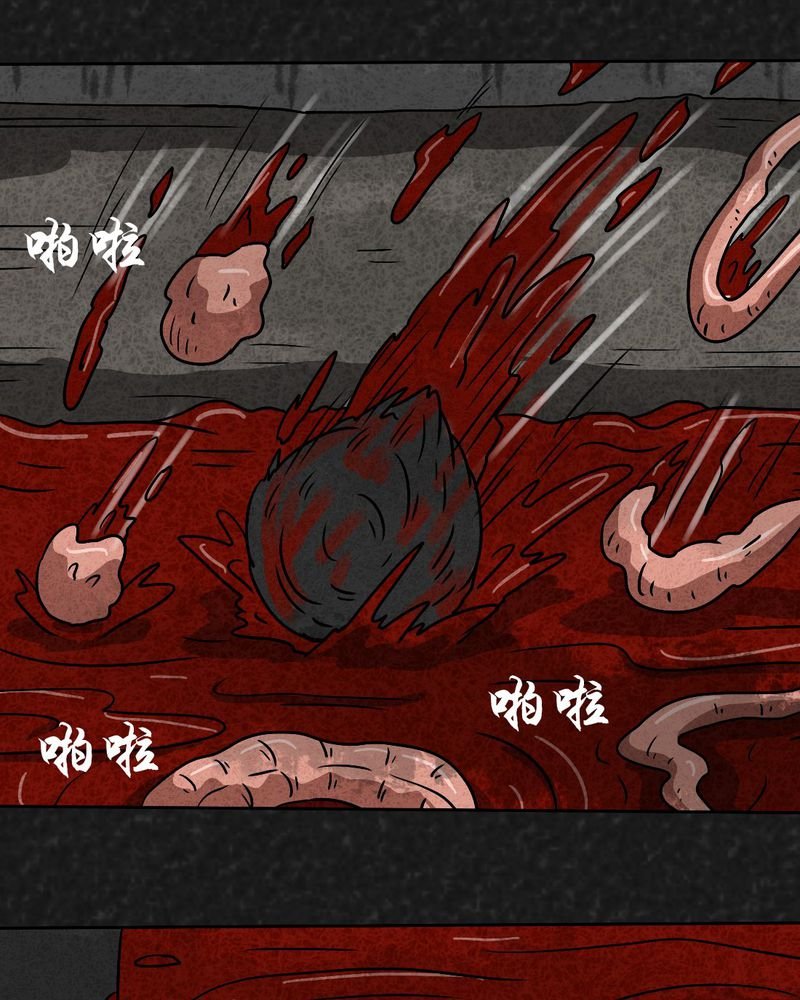 第35章：时间小镇2（六）