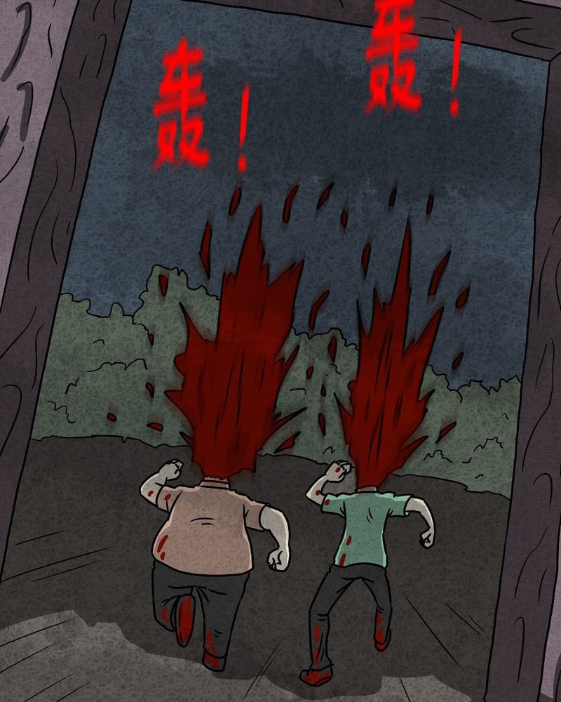 第35章：时间小镇2（六）