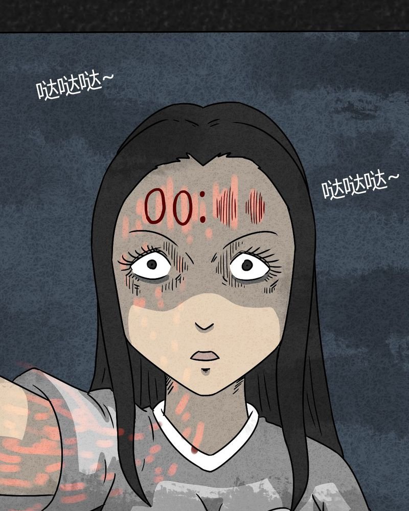 第36章：时间小镇2（七）