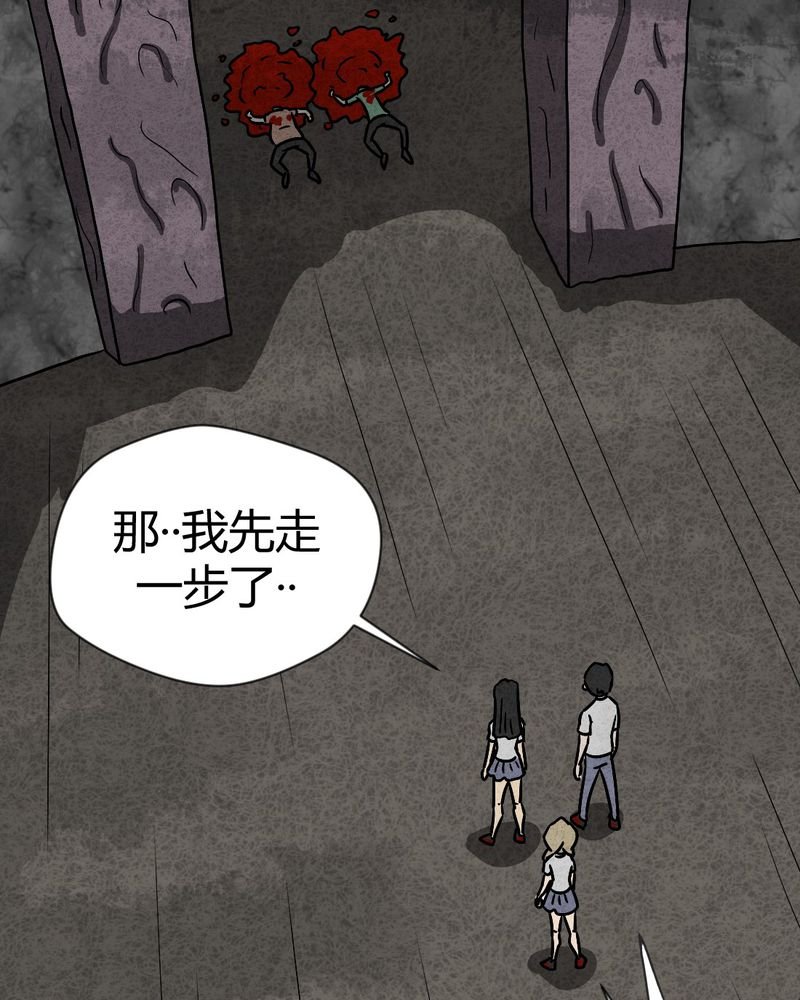 第36章：时间小镇2（七）