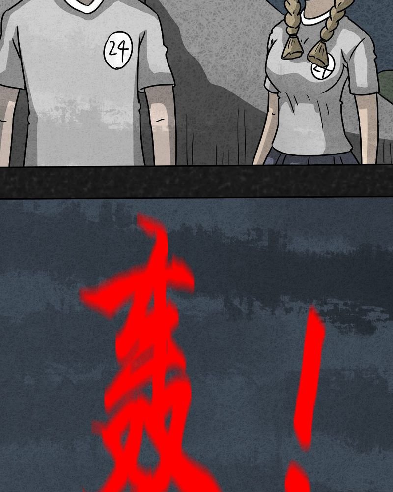 第36章：时间小镇2（七）