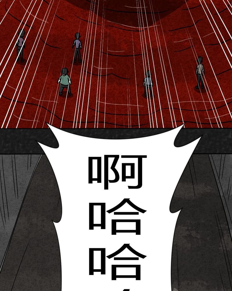 第36章：时间小镇2（七）